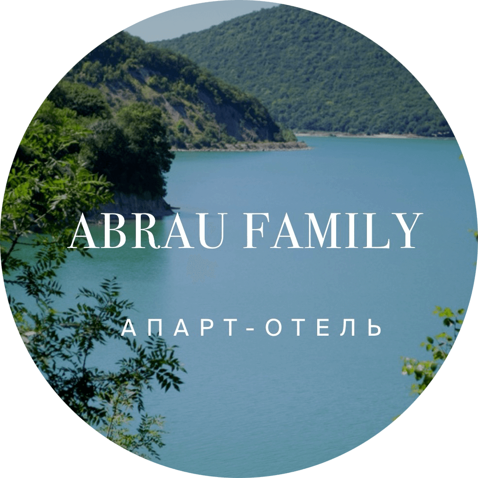 Отдых а Абрау-Дюрсо