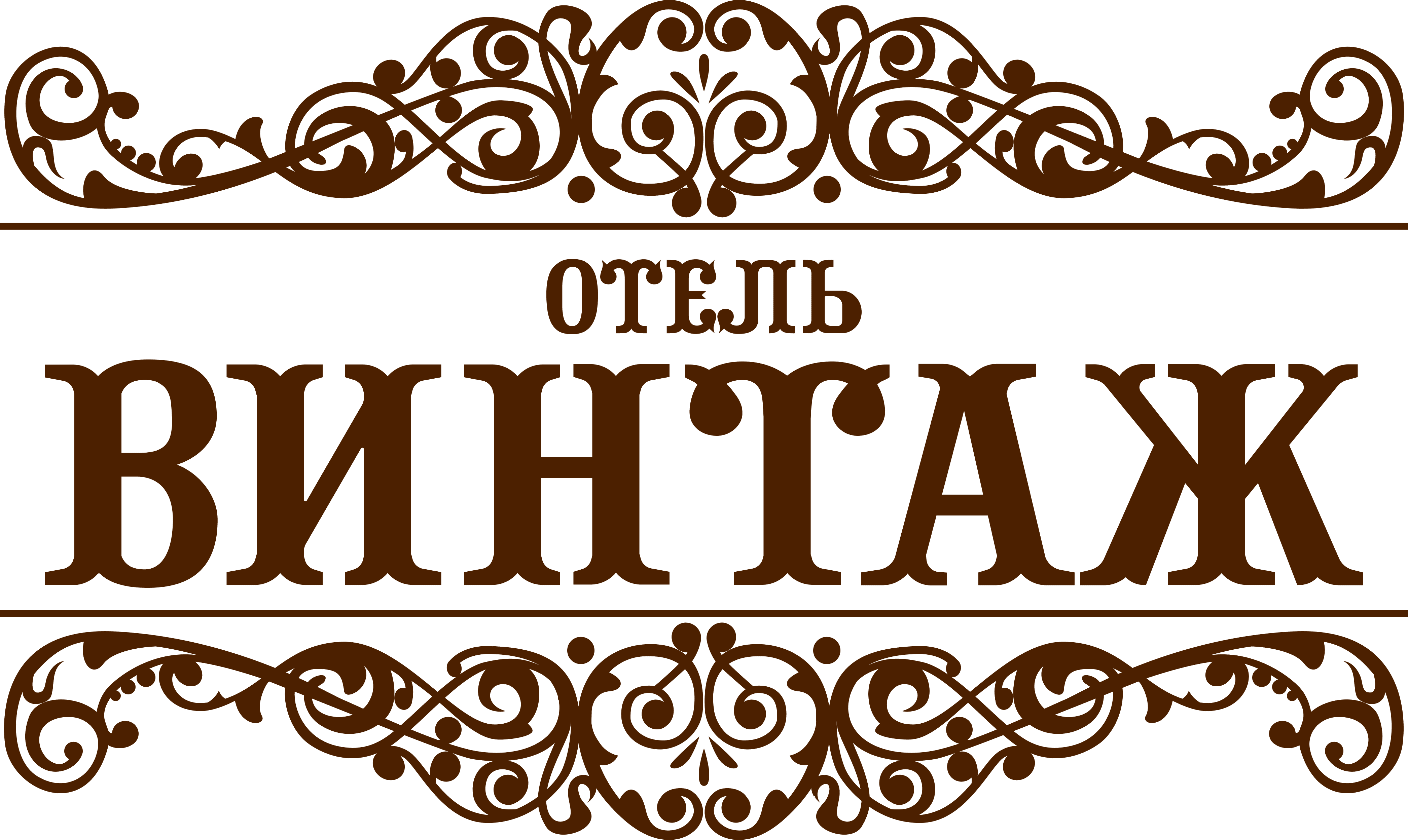 Отдых а Абрау-Дюрсо