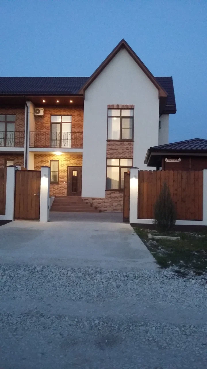 Гостиница Guest House on Krasnodarskaya